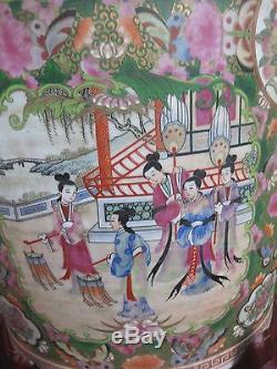 CHINESE ROSE MEDALLION PORCELAIN GILT FLOOR VASE, 95cm, Late Qing Dynasty