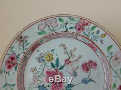 C. 18th Antique Chinese Yongzheng Famille Rose Porcelain Plate