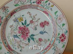 C. 18th Antique Chinese Yongzheng Famille Rose Porcelain Plate