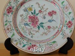 C. 18th Antique Chinese Yongzheng Famille Rose Porcelain Plate