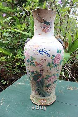 Certified Chinese porcelain vase, Ming dynasty, (1447-1487) mark and period
