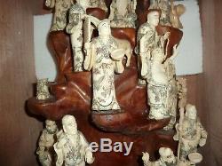 Chinese 104 CM Wooden Display & 21 Carved Bovine Bone Immortal Figures & Animals