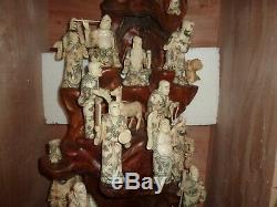 Chinese 104 CM Wooden Display & 21 Carved Bovine Bone Immortal Figures & Animals