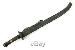 Chinese 19th C. To Boxer Rebellion Dao Battle Sword