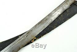 Chinese 19th C. To Boxer Rebellion Dao Battle Sword