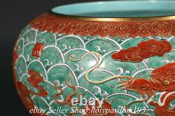 Chinese Alum red Famille rose Gilt Porcelain Dragon Phoenix Emboss brush washer