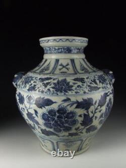 Chinese Antique B&W Porcelain Vase with Peony Flower Pattern