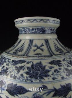 Chinese Antique B&W Porcelain Vase with Peony Flower Pattern