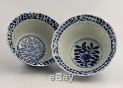 Chinese Antique Blue & White porcelain pair of Molded Teabowls Kangxi Marks QING