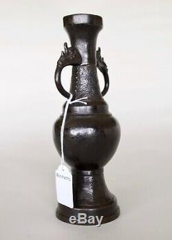 Chinese Antique Bronze Baluster Vase (Yuan Ming dynasty / 14-15thC) PROVENANCE