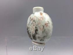 Chinese Antique Daoguang Mark & Period Eighteen Luohan Snuff Bottle