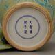 Chinese Antique Famille Verte Tiffany Jar/lid Qing Dynasty Porcelain-marked