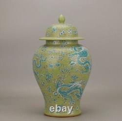 Chinese Antique Famille Verte Tiffany Jar/Lid Qing Dynasty Porcelain-Marked