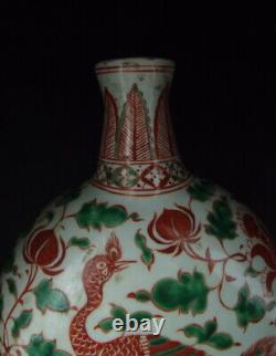 Chinese Antique Five-Colored Porcelain Flat Moon Vase Peacock