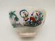 Chinese Antique Porcelain Bowl With Boys Pattern