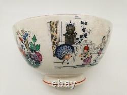 Chinese Antique Porcelain Bowl with Boys Pattern