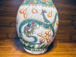 Chinese Antique Porcelain Familie Verte Vase With Dragons Kangxi Mark 19th C