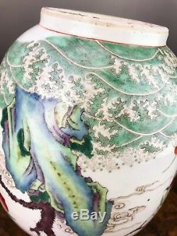 Chinese Antique Porcelain Famille Rose Jar With Peaches and Rocks 19th Century