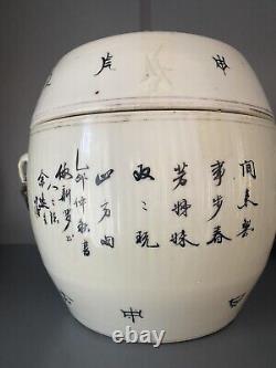 Chinese Antique Pot