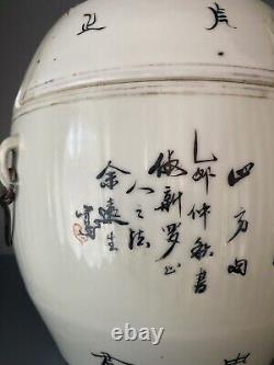 Chinese Antique Pot