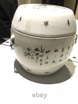 Chinese Antique Pot