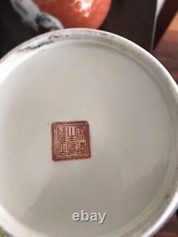 Chinese Antique Pot