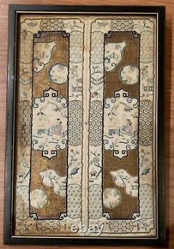 Chinese Antique Qing Dynasty 19th Framed Embroidery