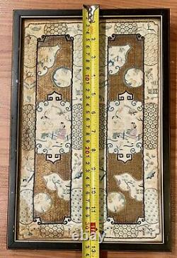 Chinese Antique Qing Dynasty 19th Framed Embroidery