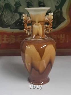 Chinese Antique Republic of China Brown Double Ear Sculpture Pendant Vase 9.8 in