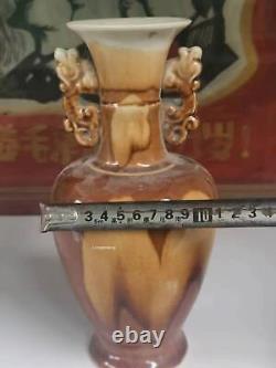 Chinese Antique Republic of China Brown Double Ear Sculpture Pendant Vase 9.8 in