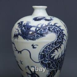 Chinese Antique Yuan Dynasty Blue White Porcelain Dragon Pattern Plum Vases