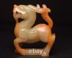 Chinese Antiques Natural Hetian Jade Carved Exquisite Unicorn Statue Figurines