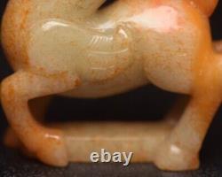 Chinese Antiques Natural Hetian Jade Carved Exquisite Unicorn Statue Figurines