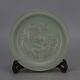 Chinese Antiques Song Dynasty Green Glaze Relief Sculpture Dragon Pattern Plate