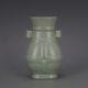 Chinese Antiques Song Dynasty Ru Kiln Qingliangtemple Flat Belly Binaural Bottle