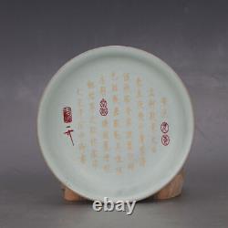 Chinese Antiques Song dynasty Ru kiln Qingliang Temple Azure glaze plate