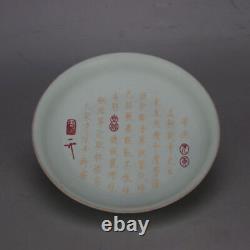 Chinese Antiques Song dynasty Ru kiln Qingliang Temple Azure glaze plate