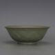 Chinese Antiques Song Dynasty Ru Kiln Qingliang Temple Green Glaze Lotus Bowl