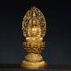 Chinese Antiques Bronze Gilded Shakyamuni Buddha Statues