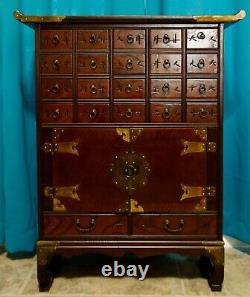 Chinese Asian Apothecary Beautiful 1900's antique Chinese apothecary cabinet