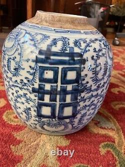 Chinese Asian Ginger Jar Red Wax Stamp Bottom Antique