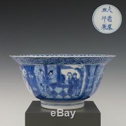 Chinese B&W porcelain klapmuts bowl, Kangxi mark & period, ca. 1700. Figures