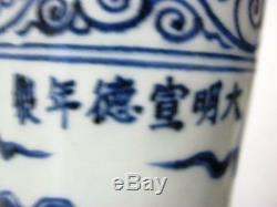 Chinese Baluster Vase With Dragon 16.75 Blue on White Char Marks to neck