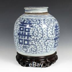 Chinese Blue And White Wares Glazed Porcelain Ginger Jar Double Happiness Base
