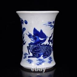 Chinese Blue&White Porcelain HandPainted Kylin Phoenix Brush Pot 17862