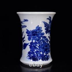 Chinese Blue&White Porcelain HandPainted Kylin Phoenix Brush Pot 17862