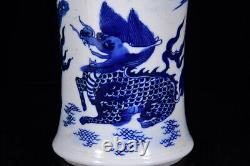 Chinese Blue&White Porcelain HandPainted Kylin Phoenix Brush Pot 17862