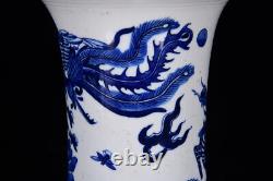 Chinese Blue&White Porcelain HandPainted Kylin Phoenix Brush Pot 17862