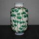 Chinese Blue And White Doucai Porcelain Qing Yongzheng Bamboo Pattern Vase 7.4