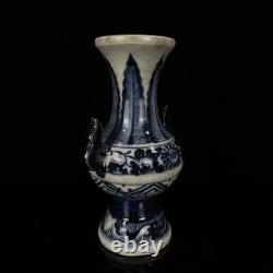 Chinese Blue&white Porcelain HandPainted Exquisite Vase 22658